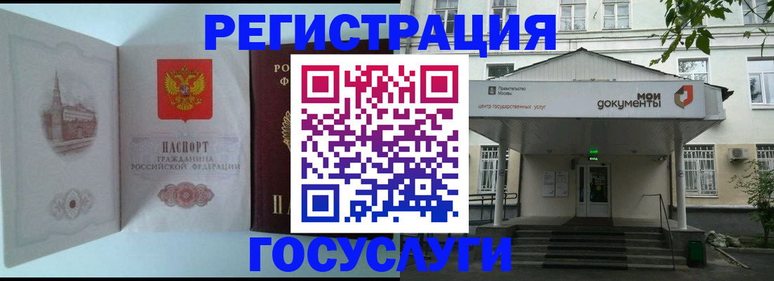 пропишу в квартире в Алексеевке